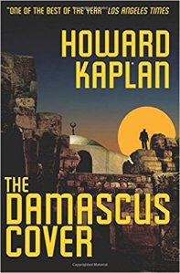 The Damascus Cover